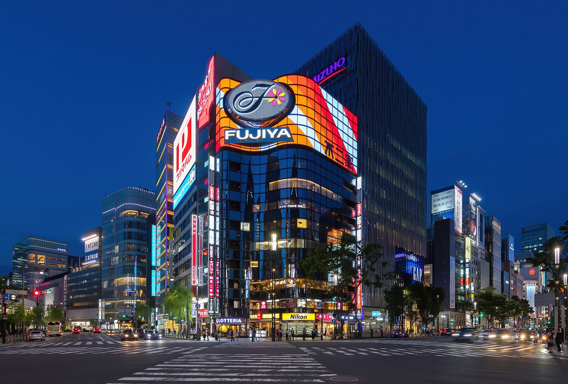 Cars Illuminated Street Corner At Blue Hour Facade Of The Building Fujiya In Ginza Chuo Ku Tokyo Japan Full HD Wallpaper #3667