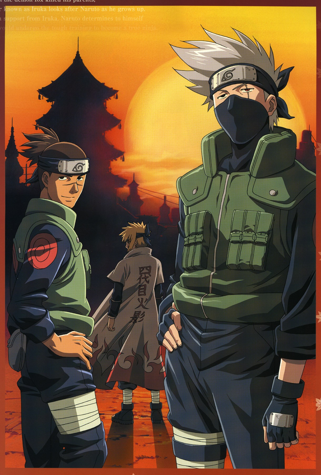 Minato Namikaze HD Wallpaper #1853