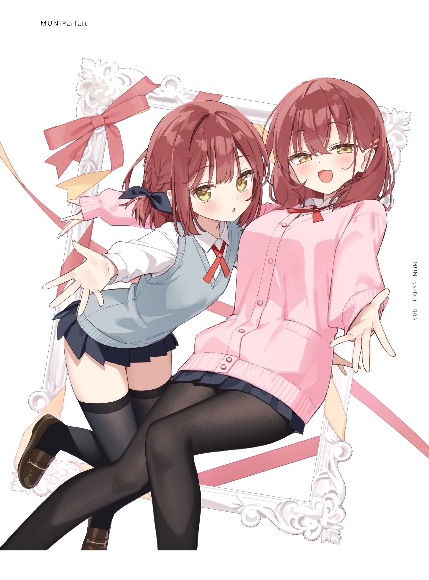 School Uniform Anime HD Wallpaper #3064