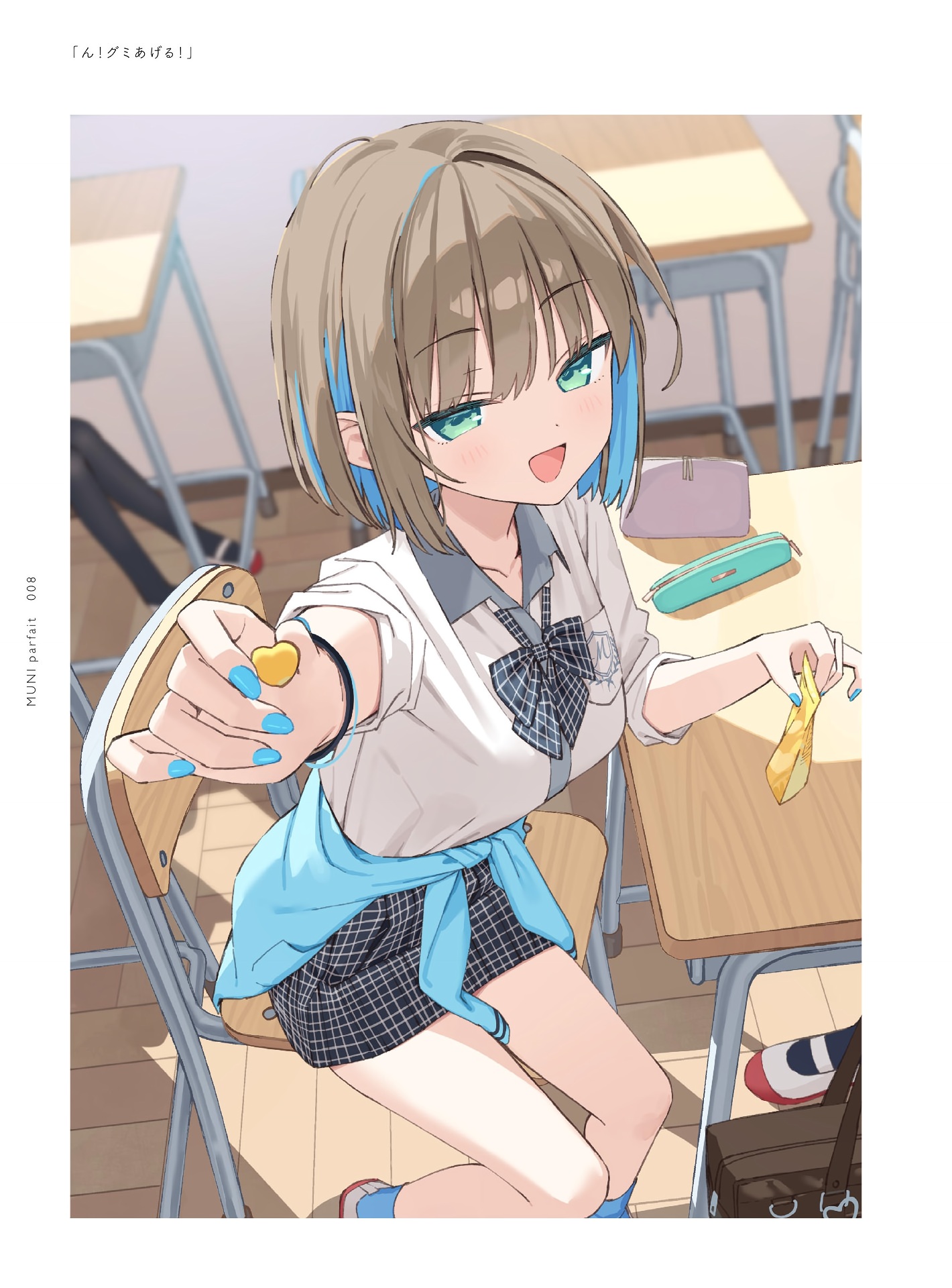 School Uniform Anime HD Wallpaper #3063